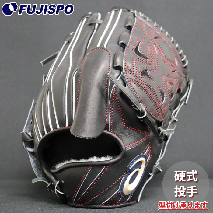 野球 アシックス 硬式グローブ asics 硬式 グラブ ゴールドステージ