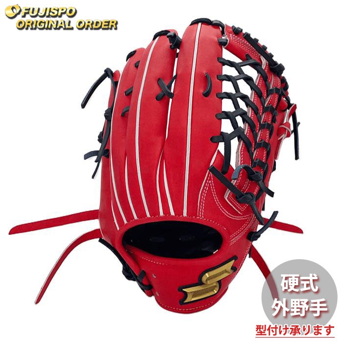 野球 エスエスケイ 硬式グローブ プロエッジ オーダーグラブ 874型 SSK