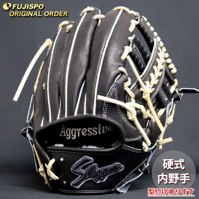 野球 久保田スラッガー 硬式グローブ オーダーグラブ TA6型 KUBOTA