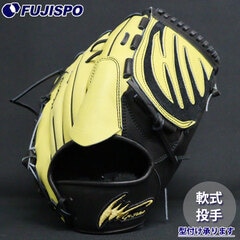 野球・ソフト,グローブ,軟式,アイピーセレクト(Ip Select) | 野球用品