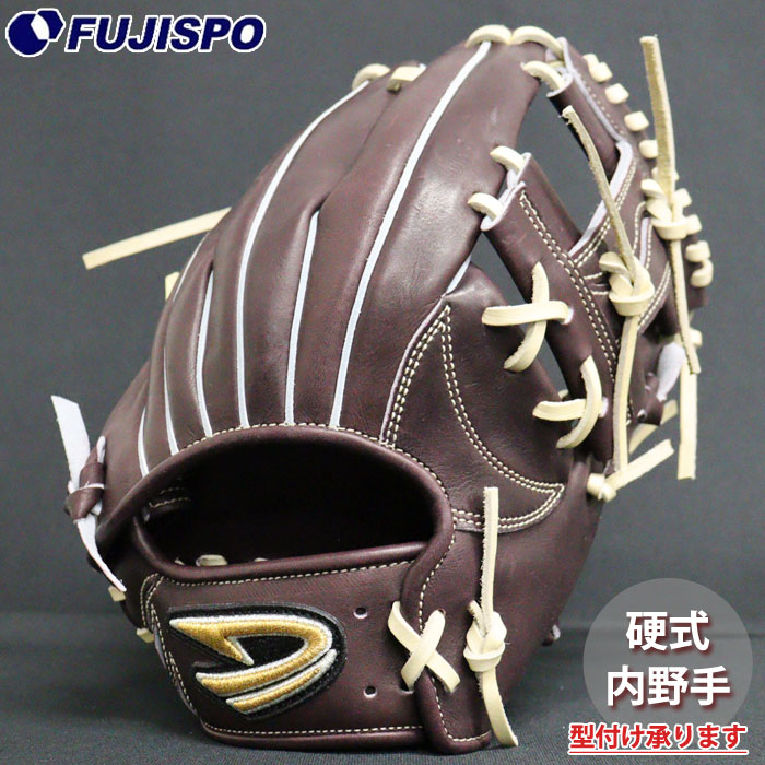 野球 ディークエスト 硬式グローブ D-Quest 硬式 グラブ 内野手 (DFH