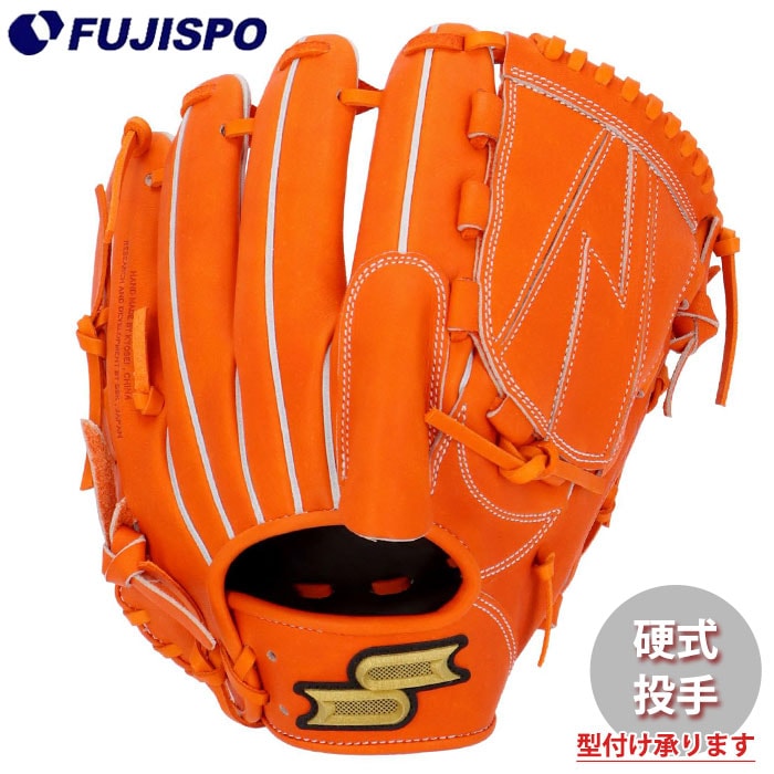 野球 エスエスケイ 硬式グローブ プロエッジ シリーズB 715型 投手