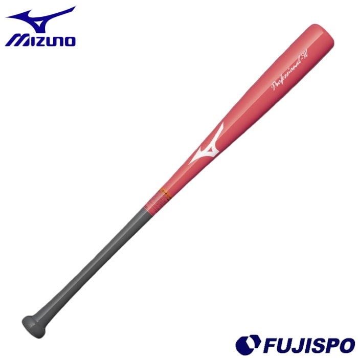 野球 ミズノ ジュニア トレーニングバット mizuno ジュニア軟式バット