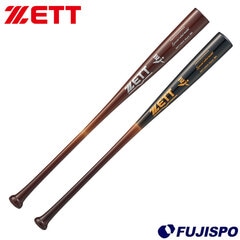 野球・ソフト,バット,硬式木製,ゼット(ZETT) | 野球用品とサッカーの