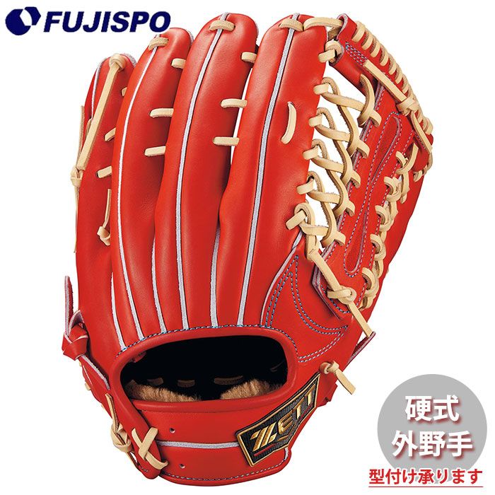 野球・ソフト,グローブ,硬式,ゼット(ZETT),外野手用 | 野球用品と