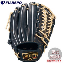 野球・ソフト,グローブ,硬式,ゼット(ZETT),内野手用 | 野球用品と
