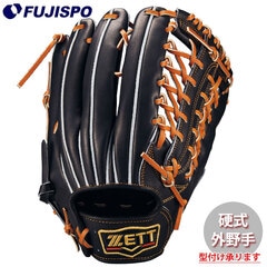 野球・ソフト,グローブ,硬式,ゼット(ZETT),外野手用 | 野球用品と