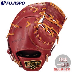 野球・ソフト,グローブ,硬式,ゼット(ZETT),一塁手用 | 野球用品と