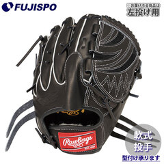 野球・ソフト,グローブ,軟式,ローリングス(Rawlings),投手用 | 野球