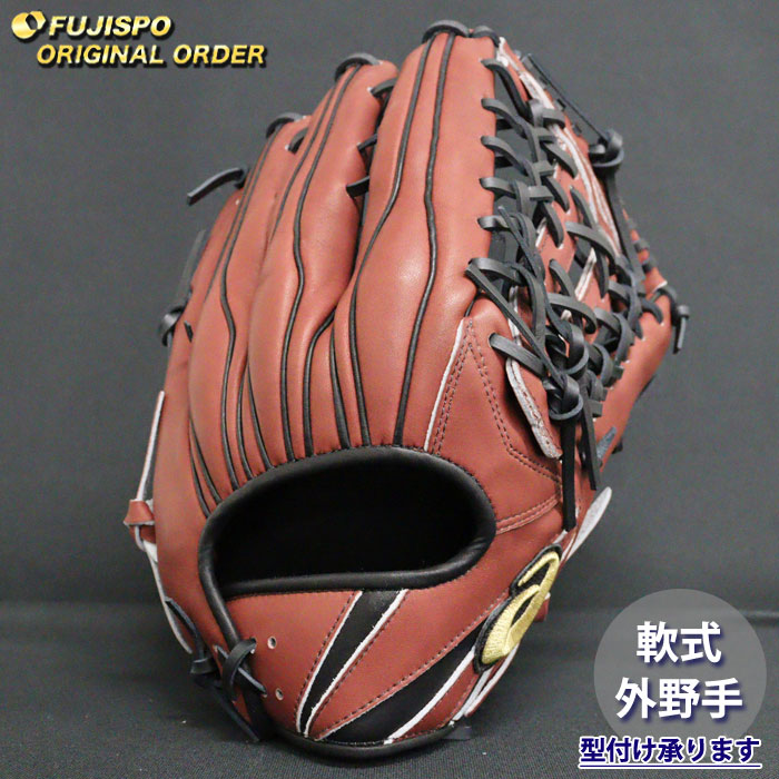 野球 アシックス 軟式グローブ ゴールドステージ オーダーグラブ ARGSO