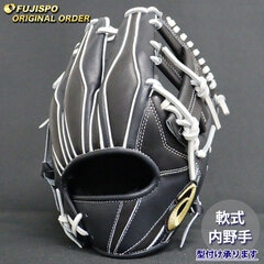 野球・ソフト,グローブ,軟式,アシックス(asics),内野手用 | 野球用品と