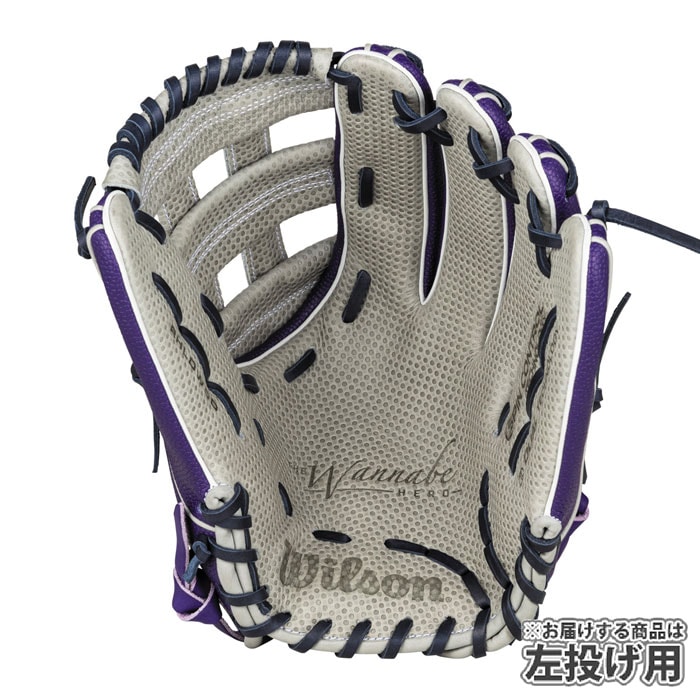 AW 一般用 W/H DUAL ユーティリティ用 DW5 Wilson 野球 ウィルソン