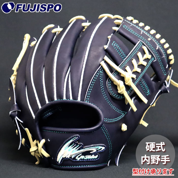 野球 アイピーセレクト 硬式グローブ アルディエル RDモデル 内野 Ip