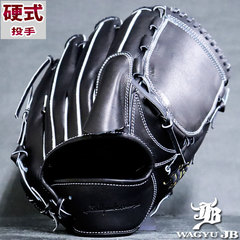 野球・ソフト,グローブ,硬式,ジェイビー(JB),投手用 | 野球用品と