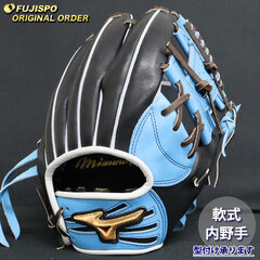 野球・ソフト,グローブ,軟式,ミズノ(mizuno),内野手用 | 野球用品と
