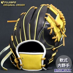 野球・ソフト,グローブ,軟式,エスエスケイ(SSK),内野手用 | 野球用品と