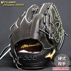 野球・ソフト,グローブ,硬式,ミズノ(mizuno),投手用 | 野球用品と
