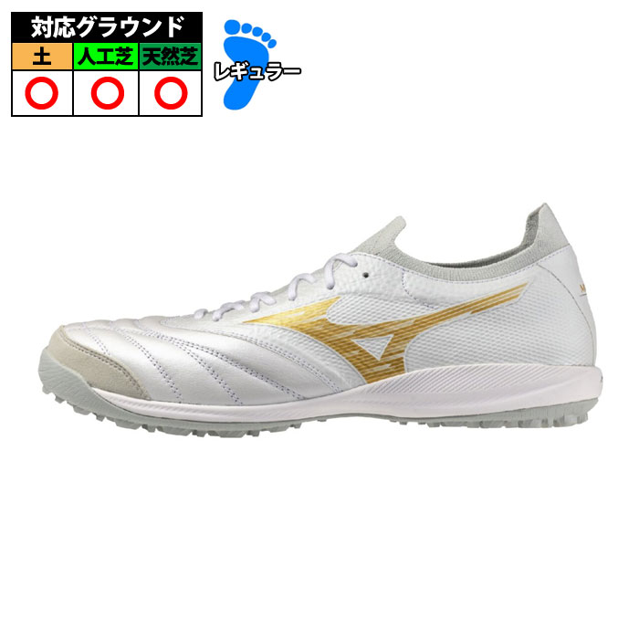 ミズノ モレリア NEO SALA β JAPAN TF mizuno サッカー フットサル