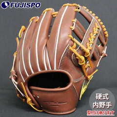 野球・ソフト,グローブ,硬式,アイピーセレクト(Ip Select),内野手用