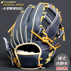 野球・ソフト,グローブ,硬式,エスエスケイ(SSK),内野手用 | 野球用品と