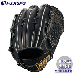 野球・ソフト,グローブ,少年軟式,ゼット(ZETT) | 野球用品とサッカーの