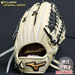 野球・ソフト,グローブ,硬式,ミズノ(mizuno),外野手用 | 野球用品と