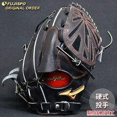 野球・ソフト,グローブ,硬式,ミズノ(mizuno),投手用 | 野球用品と