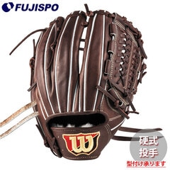 野球・ソフト,グローブ,硬式,ウィルソン(Wilson) | 野球用品とサッカー