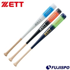 野球・ソフト,バット | 野球用品とサッカーの専門店 フジスポ 藤井寺