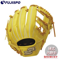 野球・ソフト,グローブ,硬式,エスエスケイ(SSK),内野手用 | 野球用品と