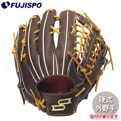 野球・ソフト,グローブ,硬式,エスエスケイ(SSK),外野手用 | 野球用品と