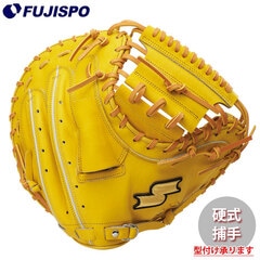 野球・ソフト,グローブ,硬式,エスエスケイ(SSK),捕手用 | 野球用品と