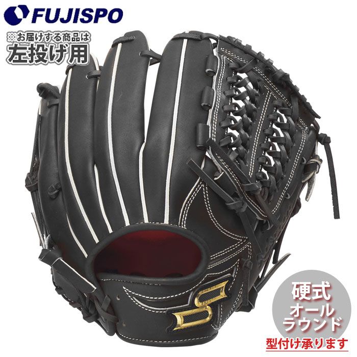 野球・ソフト,グローブ,硬式,エスエスケイ(SSK) | 野球用品とサッカー