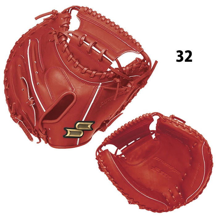 エスエスケイ 軟式 プロエッジシリーズ SSK 【野球・ソフト】 グラブ