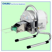 ネギきり機｜業務用から家庭用のネギ切り器の事なら藤田道具へ