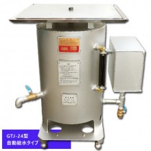 ボイラー・バーナー｜餅つき道具｜藤田道具