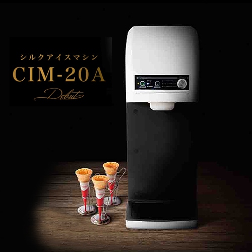 TOMIスジャータシルクアイス(CIM-10A) 販売