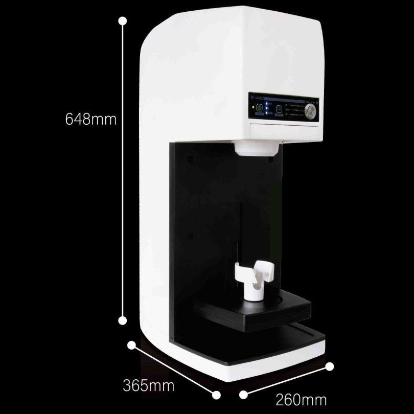 TOMIスジャータシルクアイス CIM-20AJ