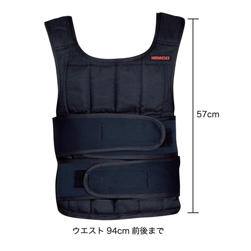 ヘラクレス ヘビーウエイトベスト | トレーニング用品 | | 格闘技プロ