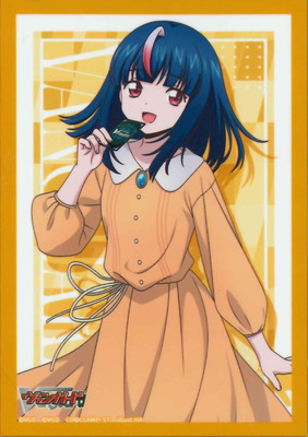 ヴァンガード,DZシリーズ,その他ブースター&デッキDZ,DZ-SS12「Master