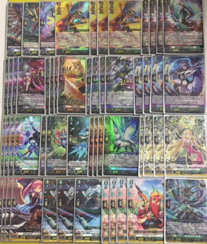 ヴァンガードデッキ【レヴィドラスエンパレオ】 | ヴァンガード,その他