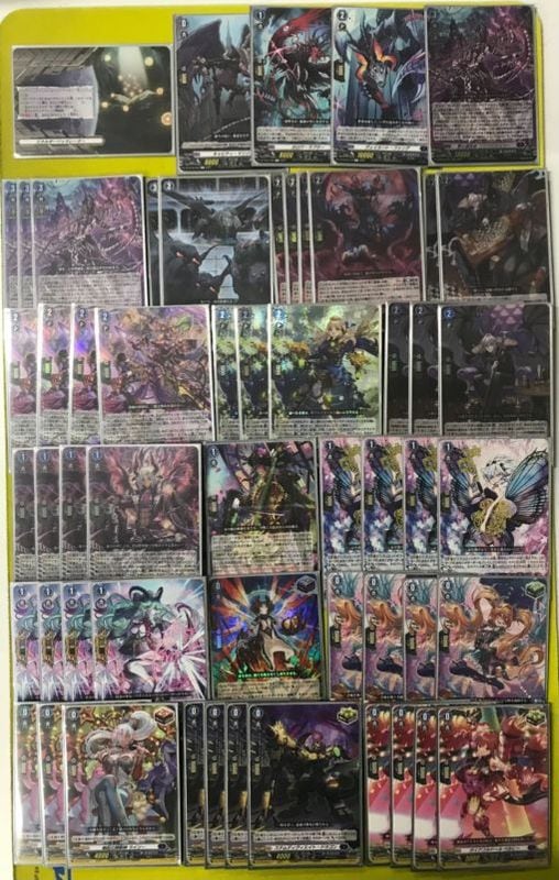 即日発送)ミネルヴァ デッキ パーツ 即日発送)ミネルヴァ デッキ