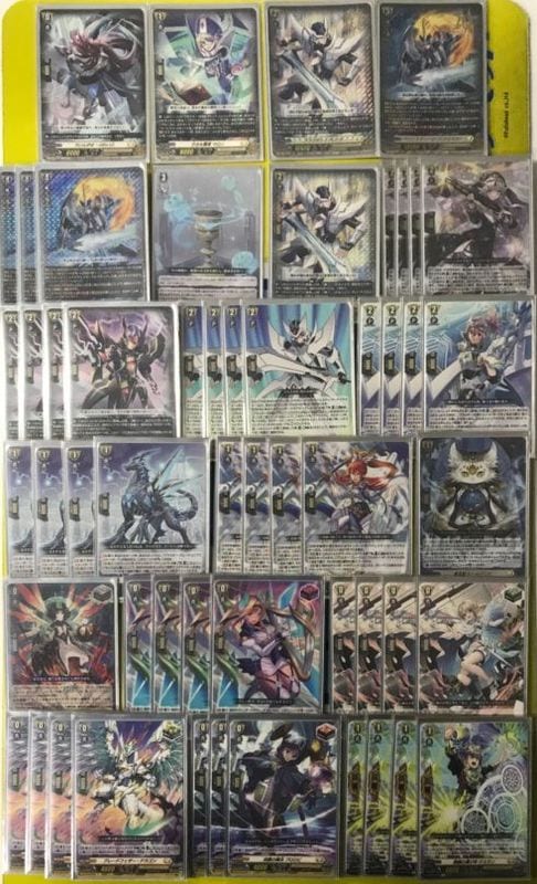 ヴァンガードデッキ【マジェスティ・ロードブラスター】 | ヴァン