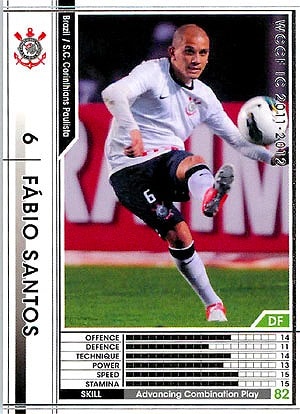 WCCF/2011-2012 Ver.2.0/白黒