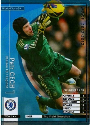 WCCF/2012-2013/レア