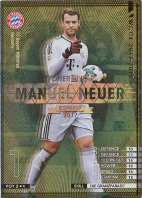 WCCF/2017-2018/レア