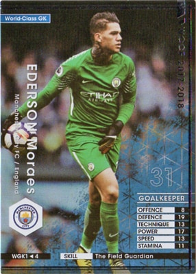 WCCF/2017-2018/レア