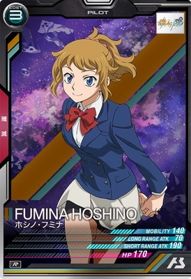 LX03-103 ホシノ・フミナ R | 機動戦士ガンダム アーセナルベース,通常