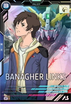 UT01-052 バナージ・リンクス M | 機動戦士ガンダム アーセナルベース