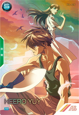 PR-246 ヒイロ・ユイ【PR】【PARALLEL】 | 機動戦士ガンダム